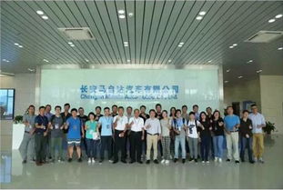 易車(chē)網(wǎng) 山西馬博士